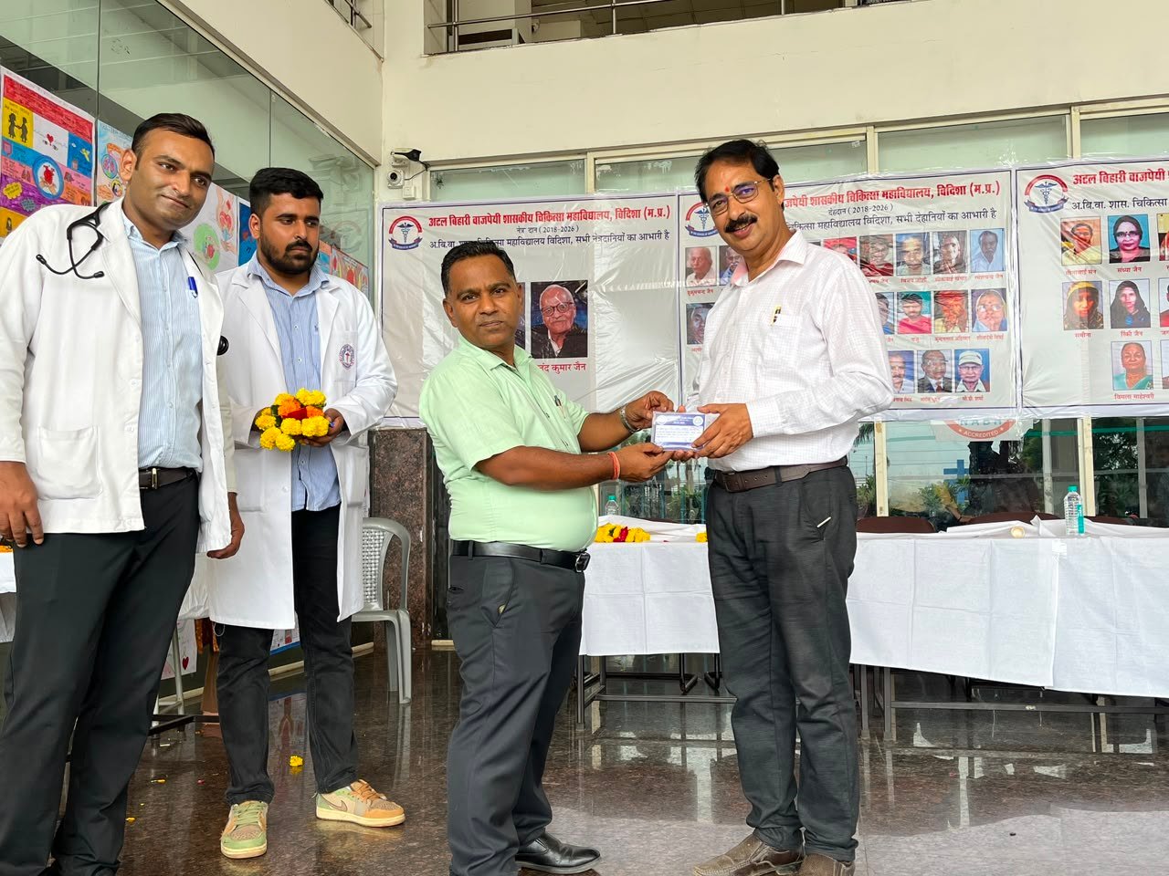 अटल बिहारी वाजपेयी शासकीय चिकित्सा महाविद्यालय, विदिशा में "अंगदान – जीवन संजीवनी अभियान" का सफल आयोजन - मध्य प्रदेश - LALITP