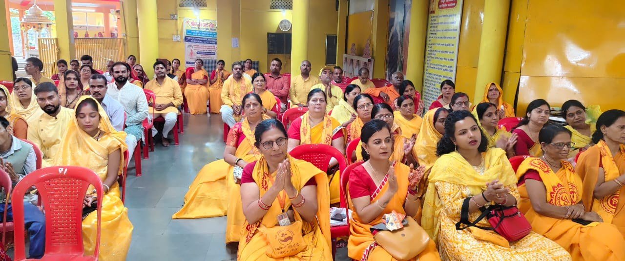 गायत्री परिवार ने आयोजित किया 'नव दंपति दायित्व बोध शिविर', संवाद और विश्वास से मजबूत होंगे रिश्ते - मध्य प्रदेश - LALITPUR L
