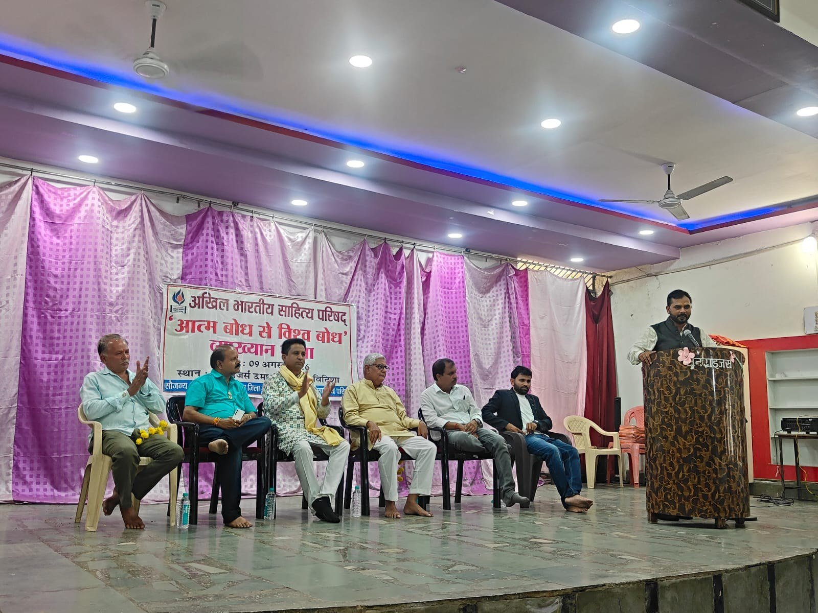 अखिल भारतीय साहित्य परिषद ने सनराइजर्स स्कूल में आयोजित की व्याख्यान माला और मेधावी छात्र सम्मान समारोह - मध्य प्रदेश - LALIT
