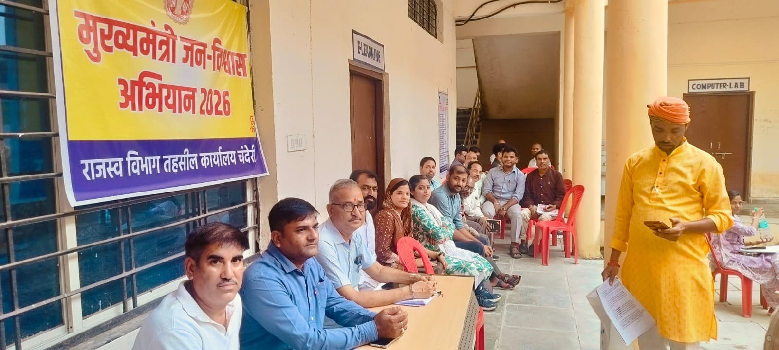मुख्यमंत्री जन- विश्वास अभियान -2026, कार्यक्रम के शिविर का आयोजन चंदेरी - अशोक नगर - LALITPUR LIVE TV