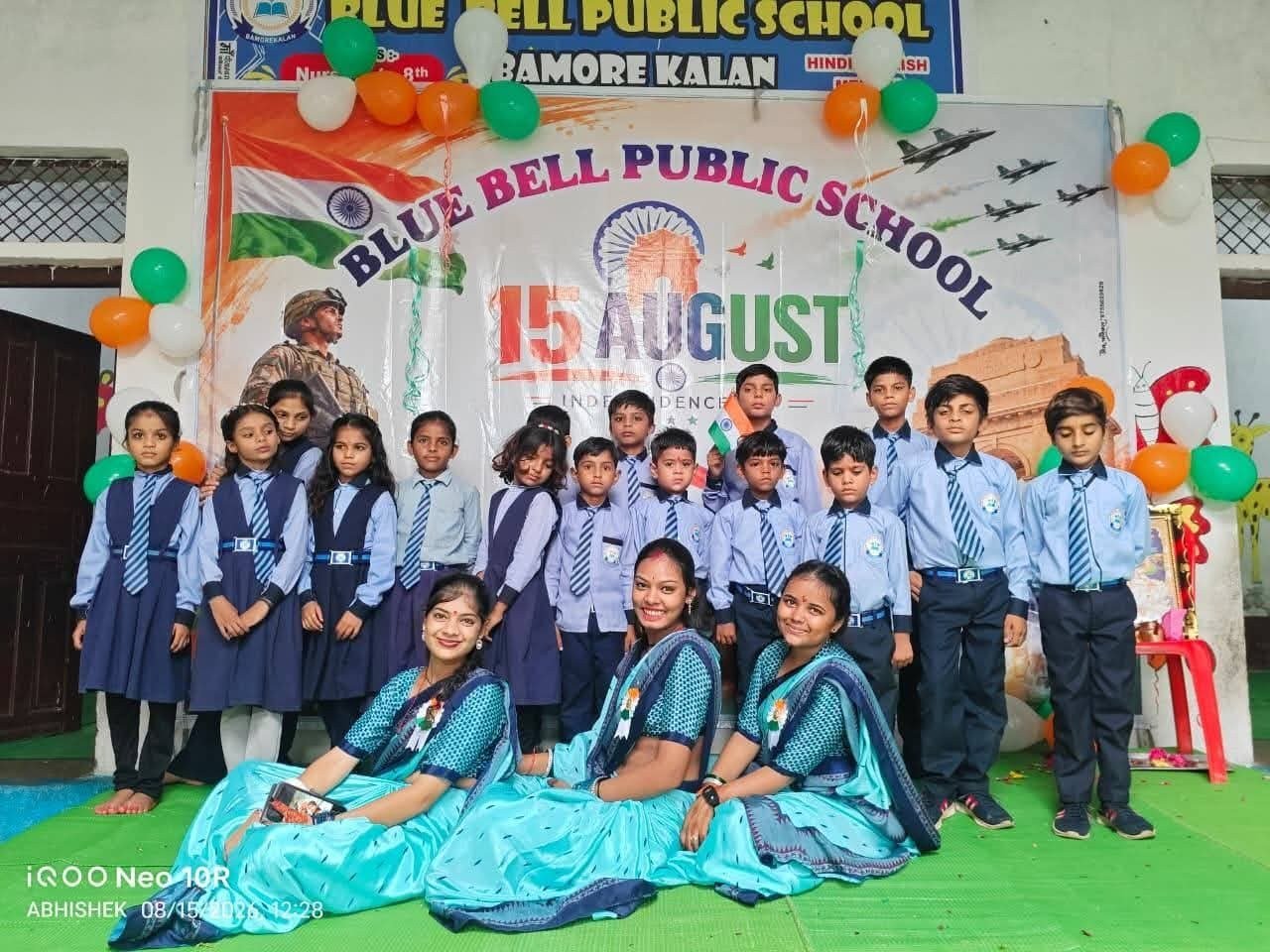 बामौर कलां के ब्लू बैल पब्लिक स्कूल में देशभक्ति के रंग में रंगा स्वतंत्रता दिवस समारोह - शिवपुरी - LALITPUR LIVE TV