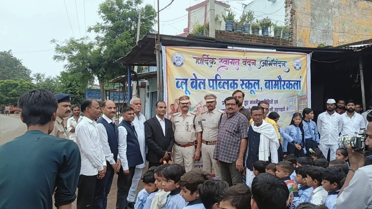 बामौर कलां के ब्लू बैल पब्लिक स्कूल में देशभक्ति के रंग में रंगा स्वतंत्रता दिवस समारोह - शिवपुरी - LALITPUR LIVE TV