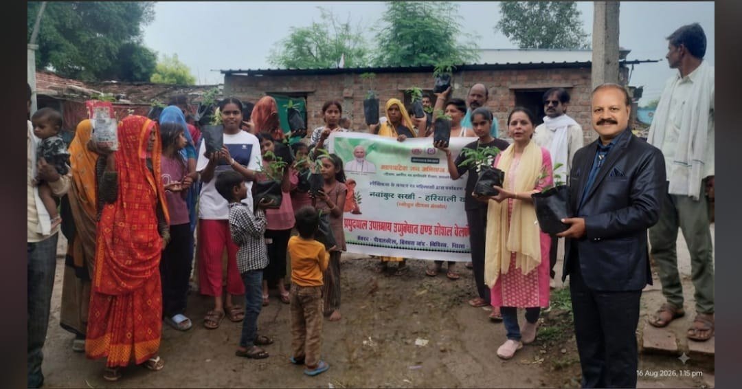 नवांकुर सखी हरियाली यात्रा: ग्राम पुरैनिया में 101 फलदार पौधों का वितरण, ग्रामीणों ने लिया पर्यावरण संरक्षण का संकल्प - मध्य