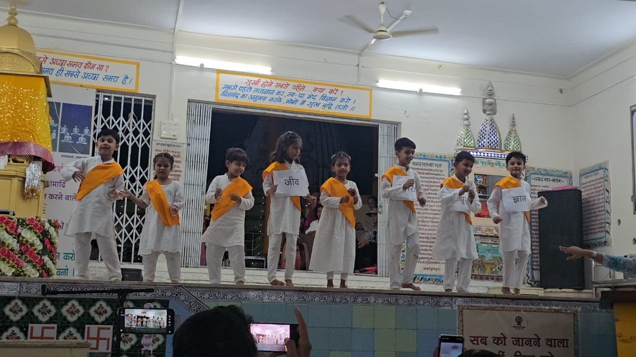 दसलक्षण पर्व के आठवें दिन मनाया गया उत्तम त्याग धर्म, लघु नृत्य नाटिका ने दर्शकों को किया मंत्रमुग्ध - मध्य प्रदेश - LALITPUR