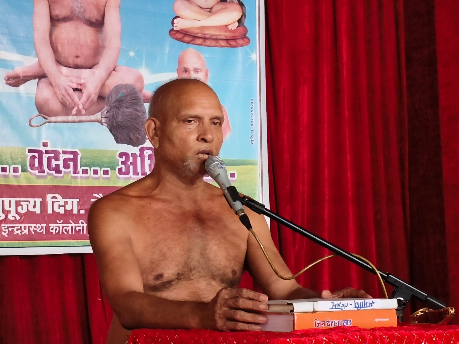 सुख बाहर नहीं, आत्मा में है; शरीर साधन है, साध्य नहीं : मुनि श्री निर्णय सागर - मध्य प्रदेश - LALITPUR LIVE TV