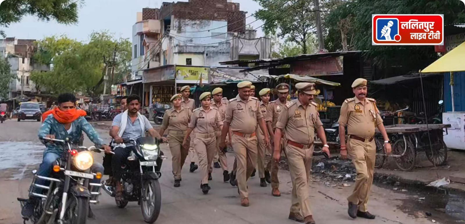 बकरी ईद पर्व को लेकर पुलिस प्रशासन अलर्ट, पैदल गस्त कर शांति व्यवस्था की अपील: मड़ावरा में कोतवाल प्रभारी मनोज मिश्रा के नेतृत्व में होने वाले बकरी ईद पर्व को लेकर पुलिस प्रशासन पूरी तरह अलर्ट नजर आया.