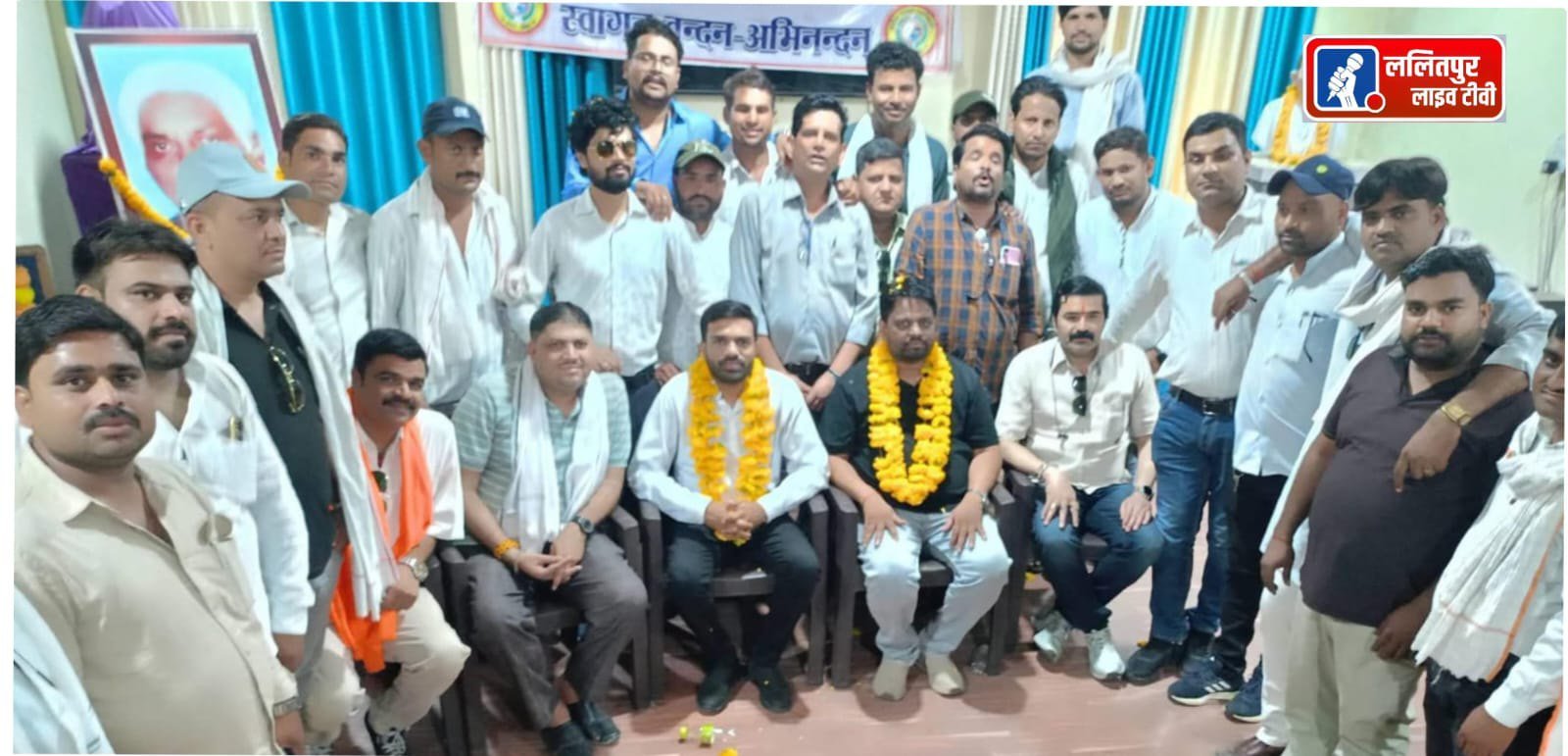 ग्रामीण पत्रकार एसोसिएशन के सम्राट सिंह फिर बने जिलाध्यक्ष एंव विवेक जैन अभिलाषा हुए निर्विरोध तहसील अध्यक्ष.