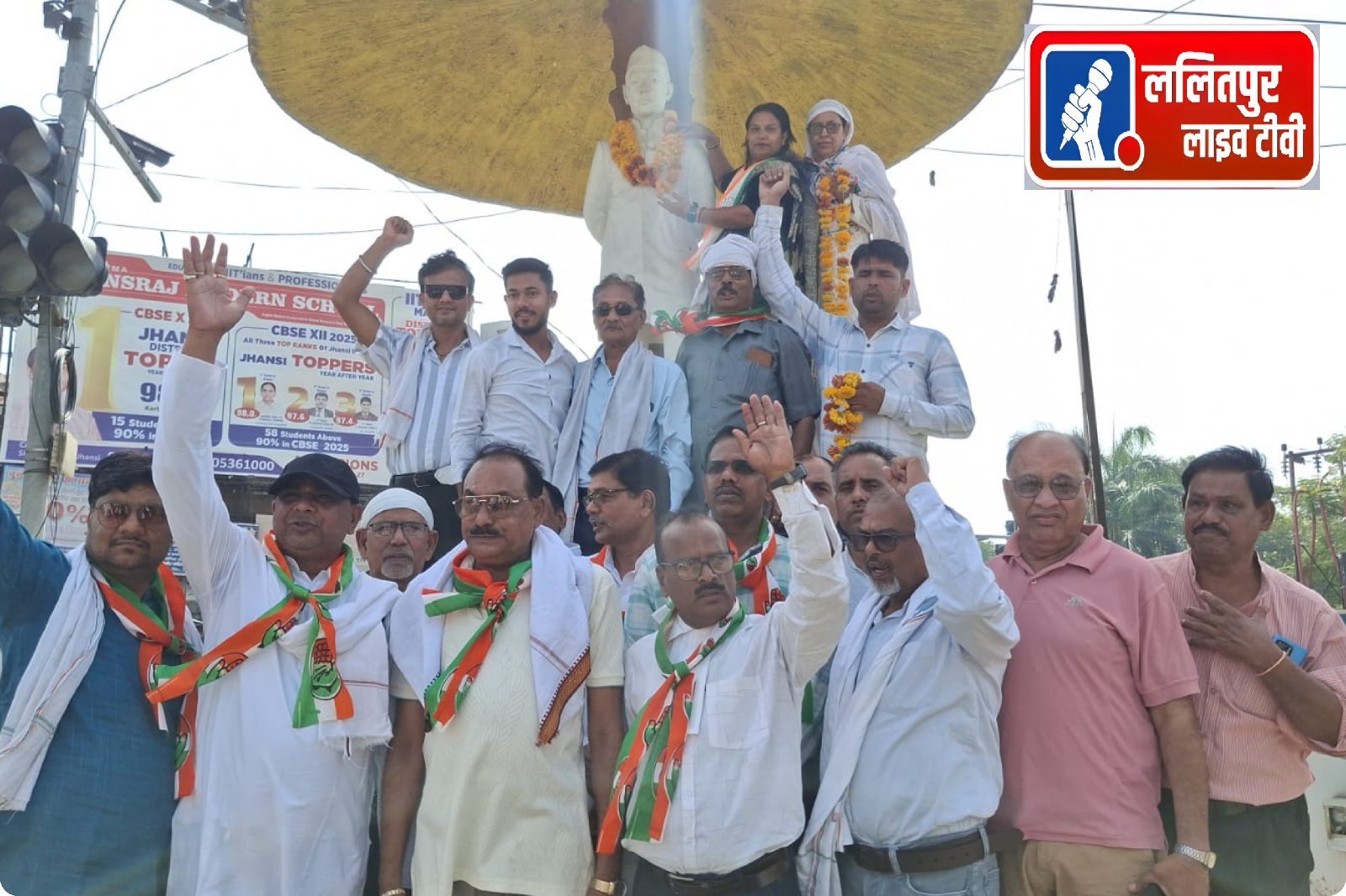 कांग्रेसियों ने दी भारत के प्रथम  प्रधानमंत्री पंडित जवाहरलाल नेहरू की पुण्यतिथि पर  श्रद्धांजलि.