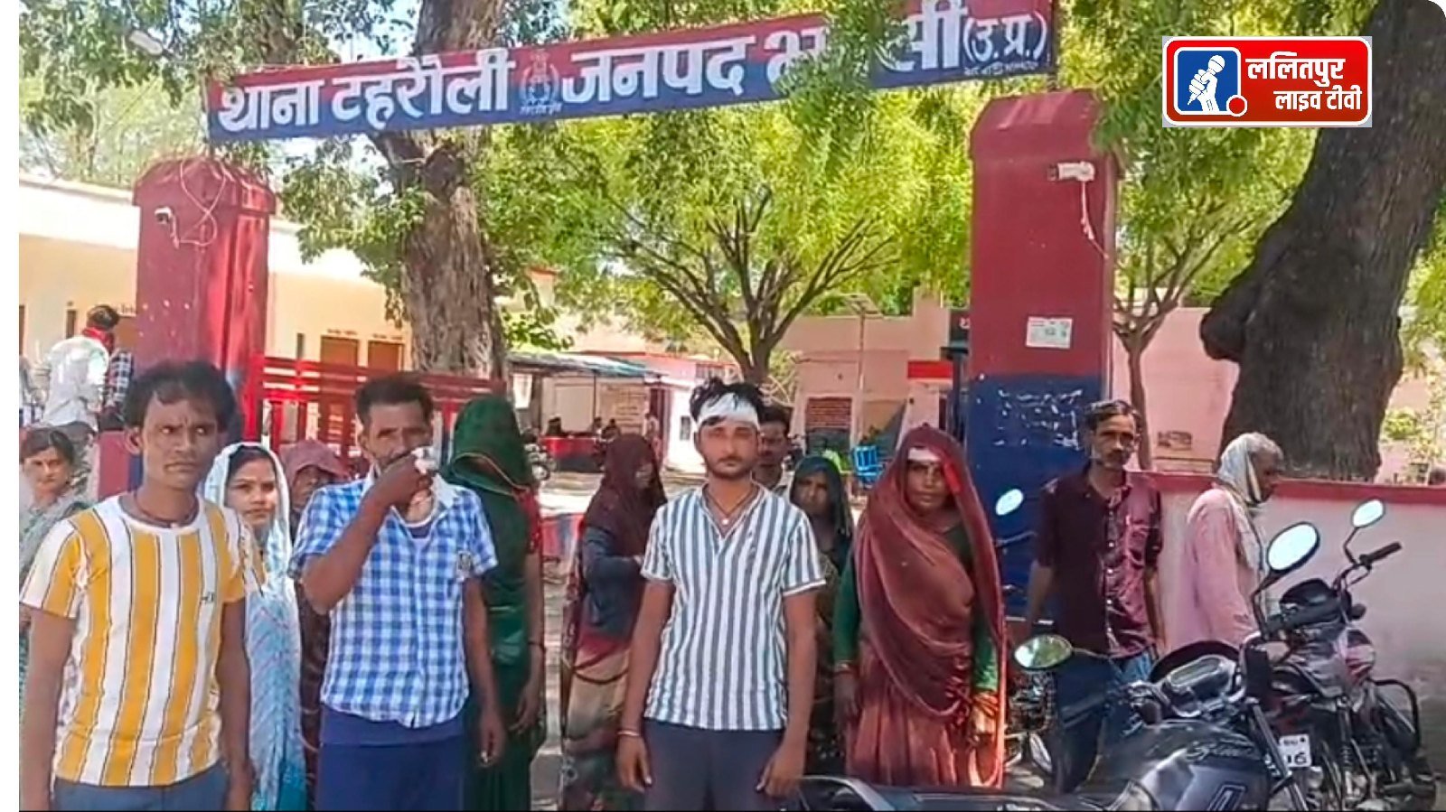 कुल्हाड़ी से हुआ जानलेवा हमला,कई लोग हुए गंभीर रूप से घायल.