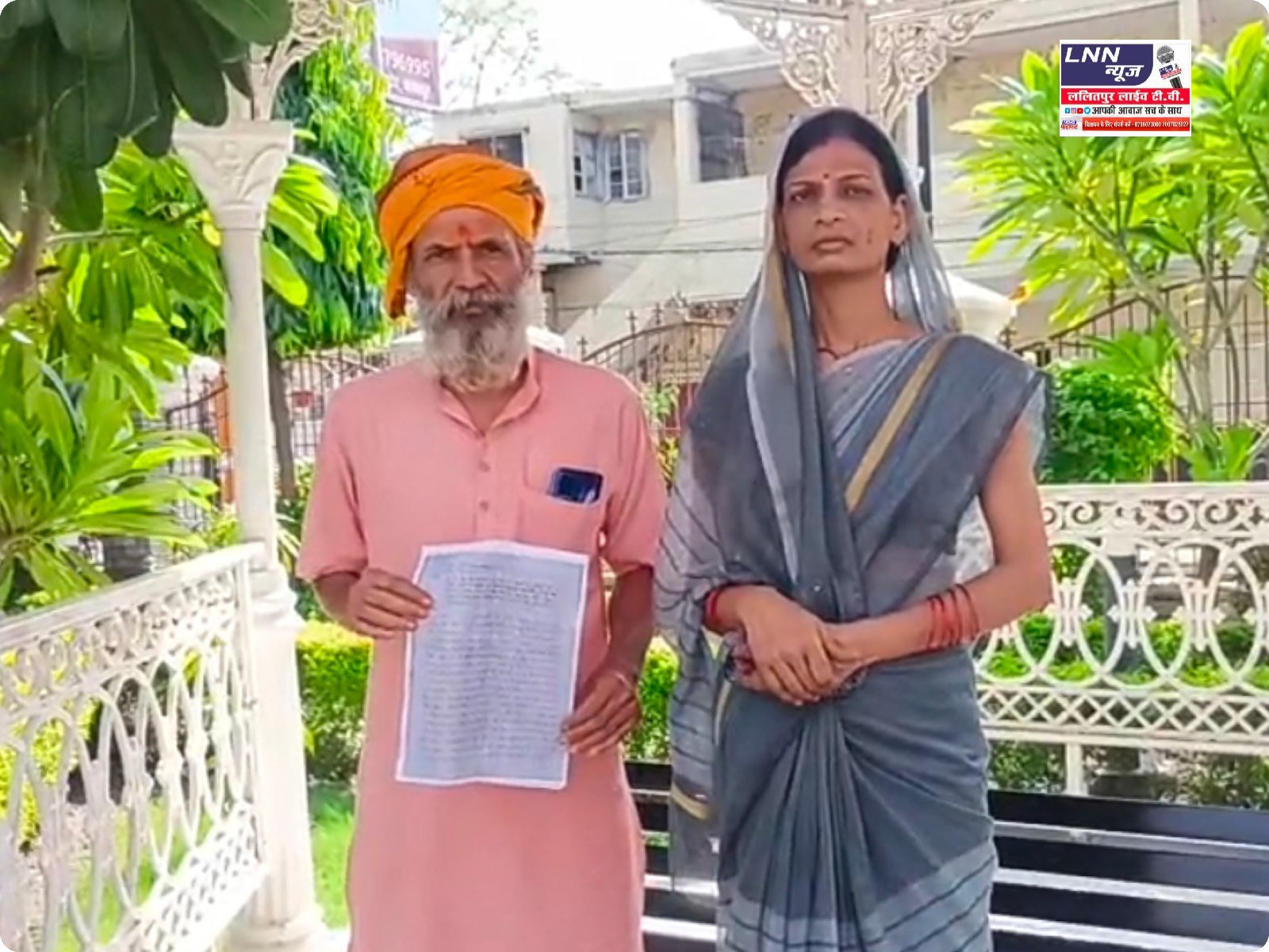 झरनापति महादेव मंदिर कब्जा को लेकर बन गया जंग का अखाड़ा, दोनों पक्ष कर रहे अपना अपना दावा.