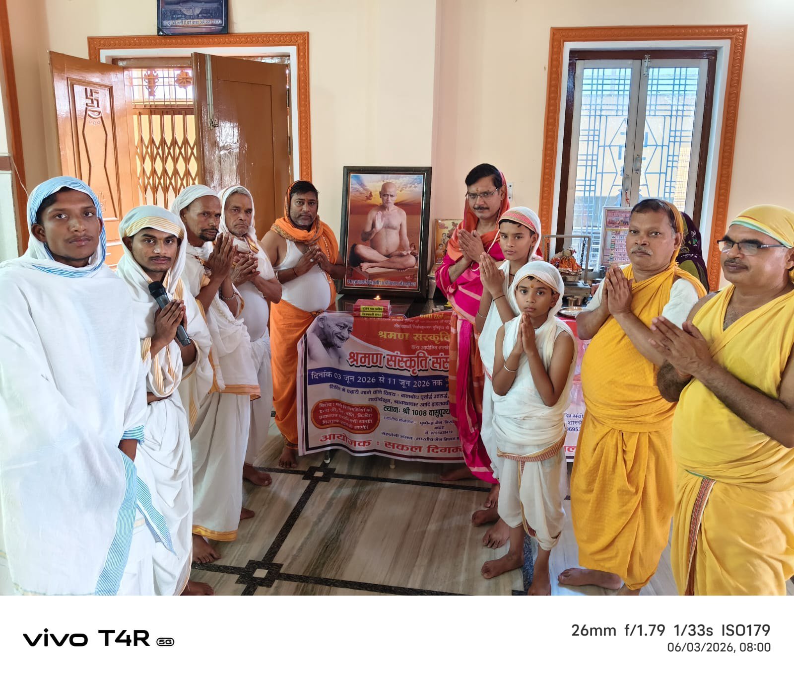 श्रावक संस्कार शिविर के शुभारम्भ में हुई मंगल कलश की स्थापना।जीवन जीने की कला सिखाता है संस्कार शिविर - सिद्धार्थ भैया.