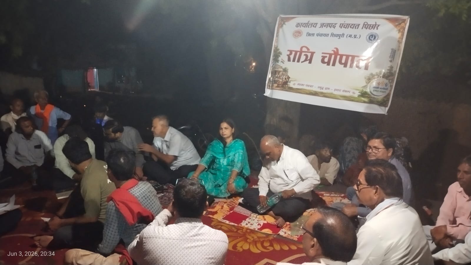 ग्राम पुनावली में आयोजित रात्रि चौपाल में सुनी गईं ग्रामीणों की समस्याएं*