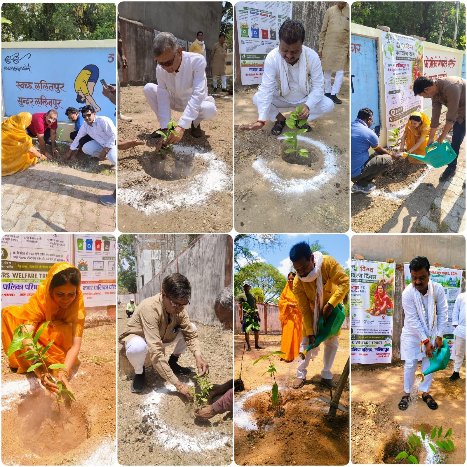 विश्व पर्यावरण दिवस के अवसर पर नगर पालिका परिषद, ललितपुर द्वारा "एक पेड़ माँ के नाम" महाभियान के अंतर्गत शहर के विभिन्न स्थलों पर वृहद वृक्षारोपण कार्यक्रम का आयोजन माँ कर्मा बाई पार्क, मा. कल्याण सिंह सभागार परिसर, सुम्मेरा तालाब, इलाइट शमशान घाट एवं सुरई शमशान घाट सहित विभिन्न स्थानों पर पौधरोपण किया गया