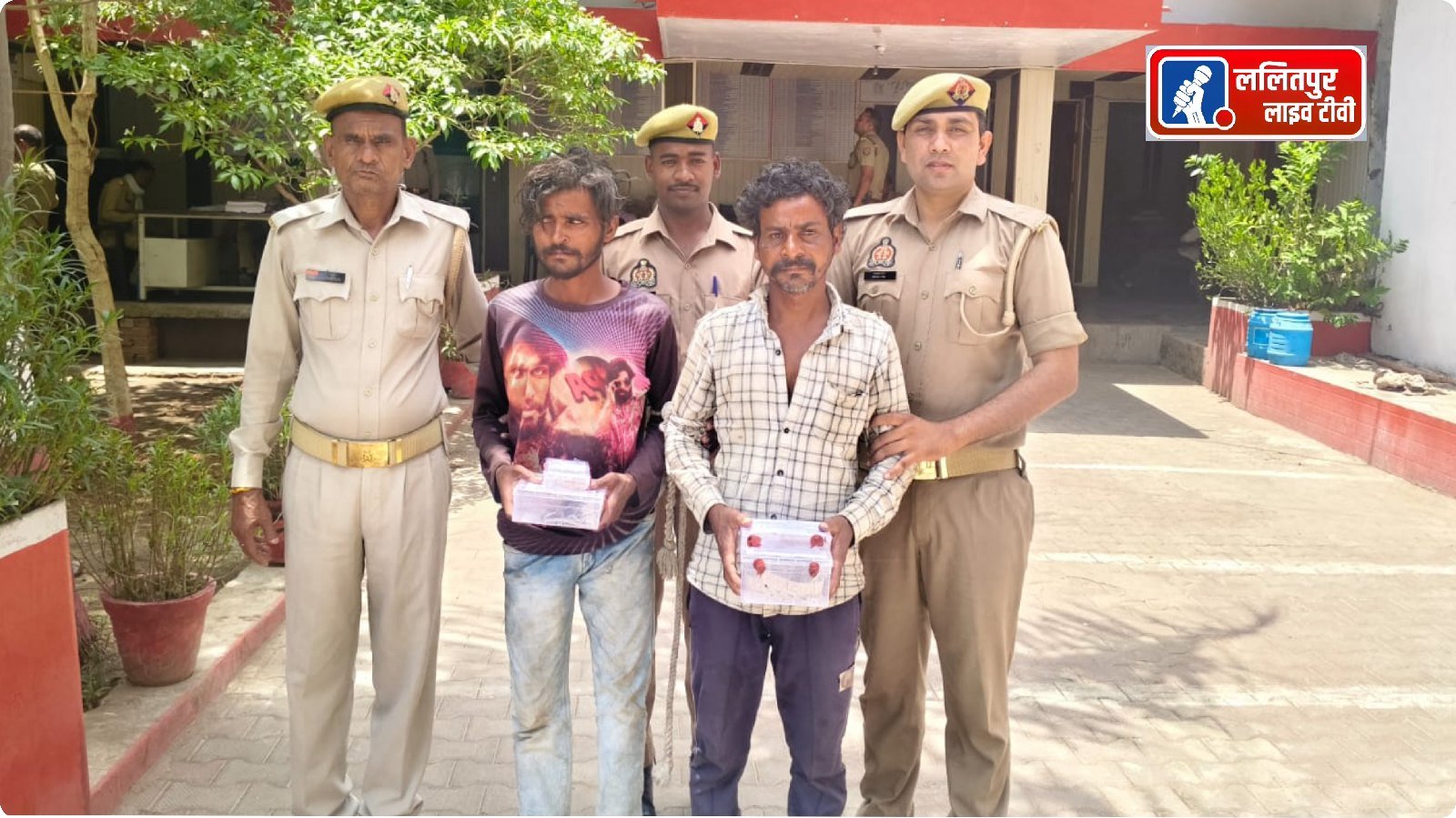 24 घंटे के भीतर चोरी का खुलासा, 10 लाख के जेवरात सहित दो आरोपी गिरफ्तार.