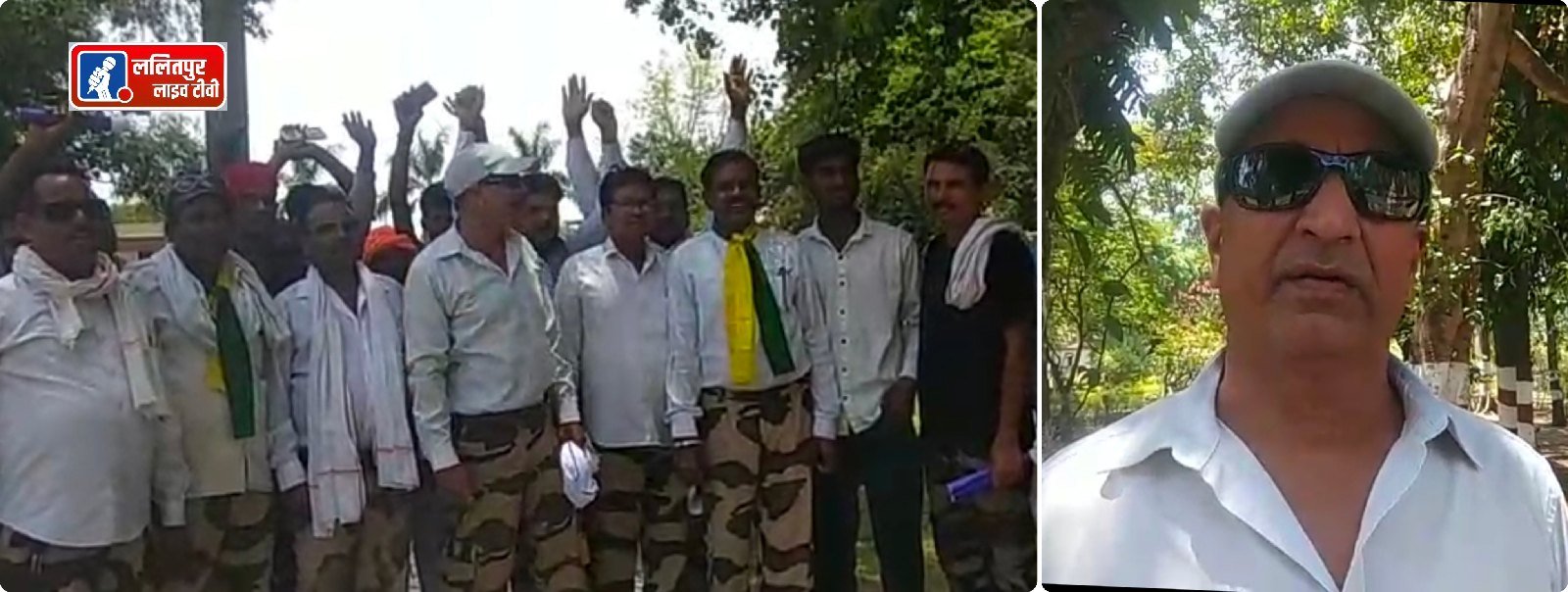 ललितपुर में पाइप लाइन के लिए खोदी गई सड़कों के गड्ढों के विरोध में बुंदेलखंड विकास सेना का प्रदर्शन: