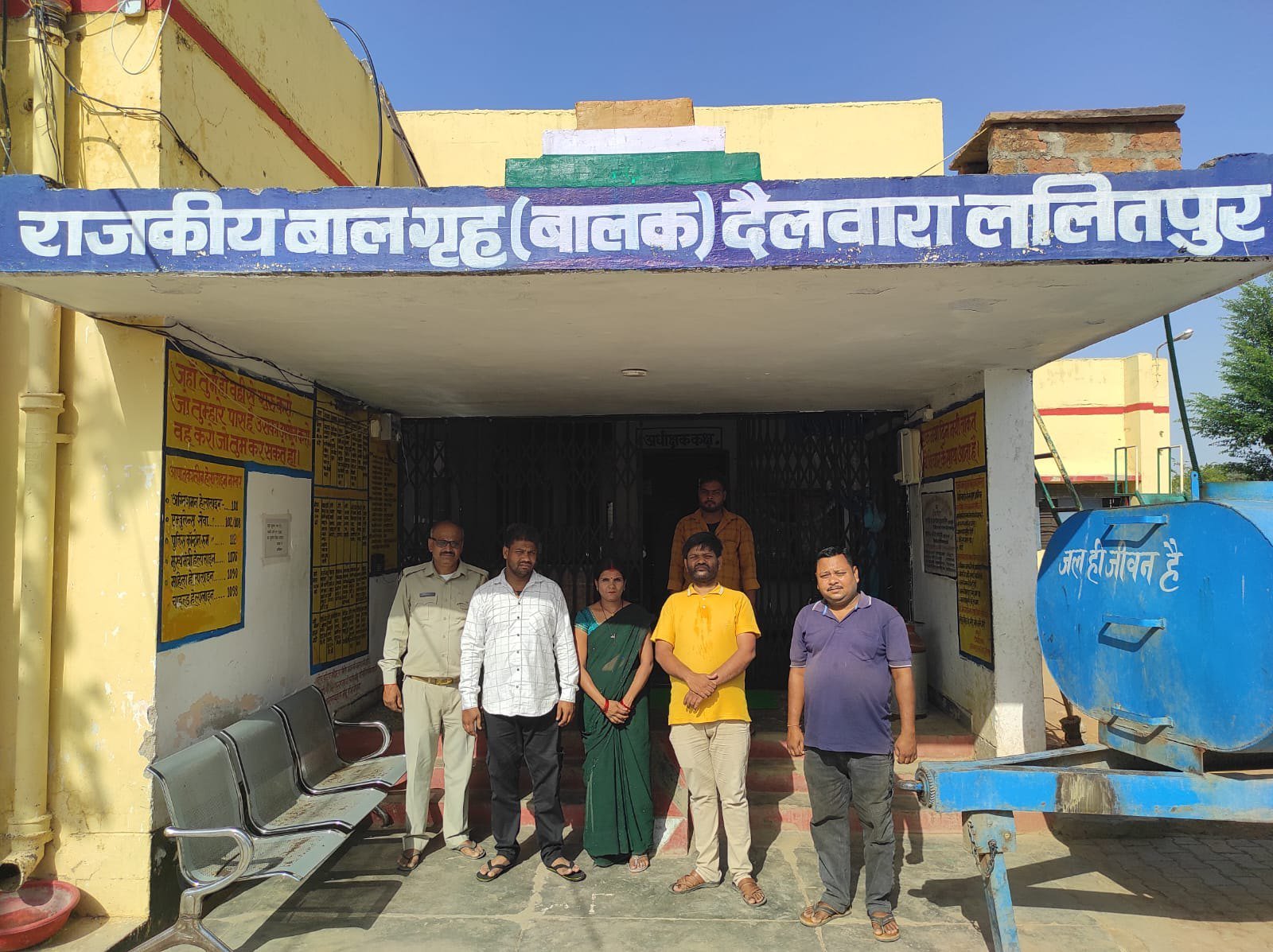 राजकीय बाल सुधार गृह दैलवारा में जिला प्रबोधशन अधिकारी नन्दलाल सिंह कुशवाहा निर्देशन में जिला गायत्री परिवार ट्रस्ट द्वारा एक दिवसीय समर कैंप प्रशिक्षण कार्यक्रम आयोजित.