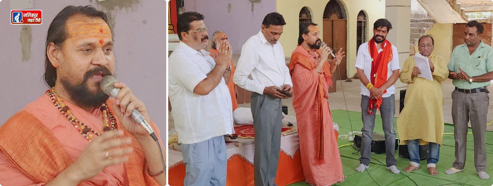 सावन मास में होगा सवा पांच करोड़ पार्थिव शिवलिंग का निर्माणश्री सिद्धपीठ चंडी मंदिर धाम पर बैठक मे हुई रूप रेखा तैयार