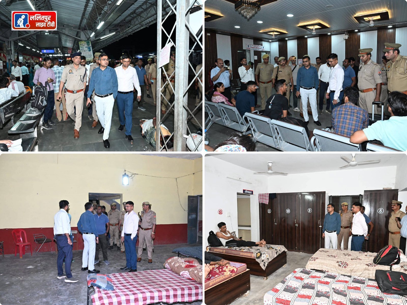 डीएम एसपी पुलिस बल के साथ निरीक्षण कर व्यवस्थाओं का जायजा लिया और परीक्षार्थियों से वार्ता कर सुविधाओं के बारे में फीड बैक लिया साथ ही रेलवे स्टेशन पर सुरक्षा व्यवस्था का निरीक्षण कर व्यवस्थाएं दुरुस्त रखने के निर्देश दिए