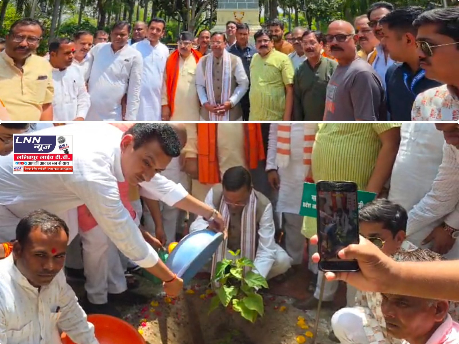 झांसी पहुंचे बीजेपी प्रदेश अध्यक्ष पंकज चौधरी ने महारानी लक्ष्मीबाई की प्रतिमा पर किये पुष्प अर्पित