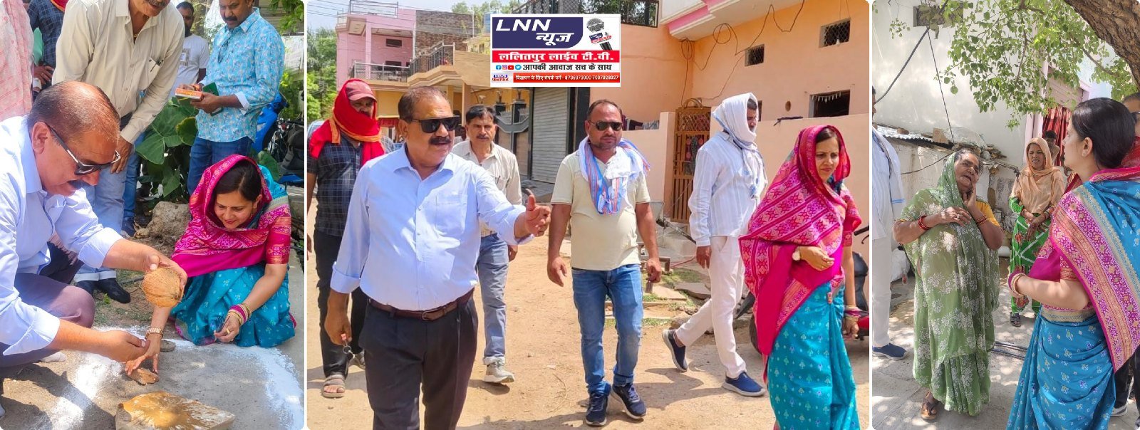 नगर पालिका अध्यक्ष सोनाली जैन ने वार्ड पार्षद एवं नगर पालिका की टीम के साथ क्षेत्र का भ्रमण कर विकास कार्यों का किया निरीक्षण जिसमें सड़कों की स्थिति तथा साफ-सफाई व्यवस्थाओं को लेकर उन्होंने नागरिक सुविधाओं को और बेहतर बनाने के लिए आवश्यक दिशा-निर्देश दिए.