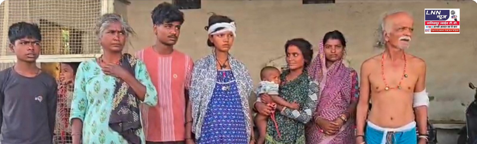 खूनी संघर्ष दो पक्षों में हुआ ज़मीनी विवाद 2 महिलाओं समेत 7 घायल.