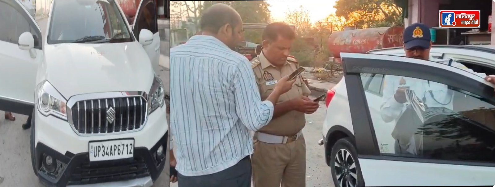 झांसी में यातायात पुलिस द्वारा सघन चेकिंग अभियान चलाया जिसमें 4 बुलेट मोटरसाइकिलों का चालान किया गया जिन पर 58000 रुपए का जुर्माना लगाया गया.
