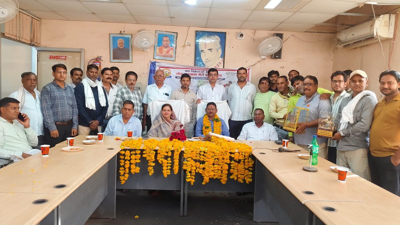 नगर पालिका परिषद, ललितपुर में कर निर्धारण अधिकारी राजेन्द्र प्रसाद को भावभीनी एवं सम्मानपूर्ण विदाई*