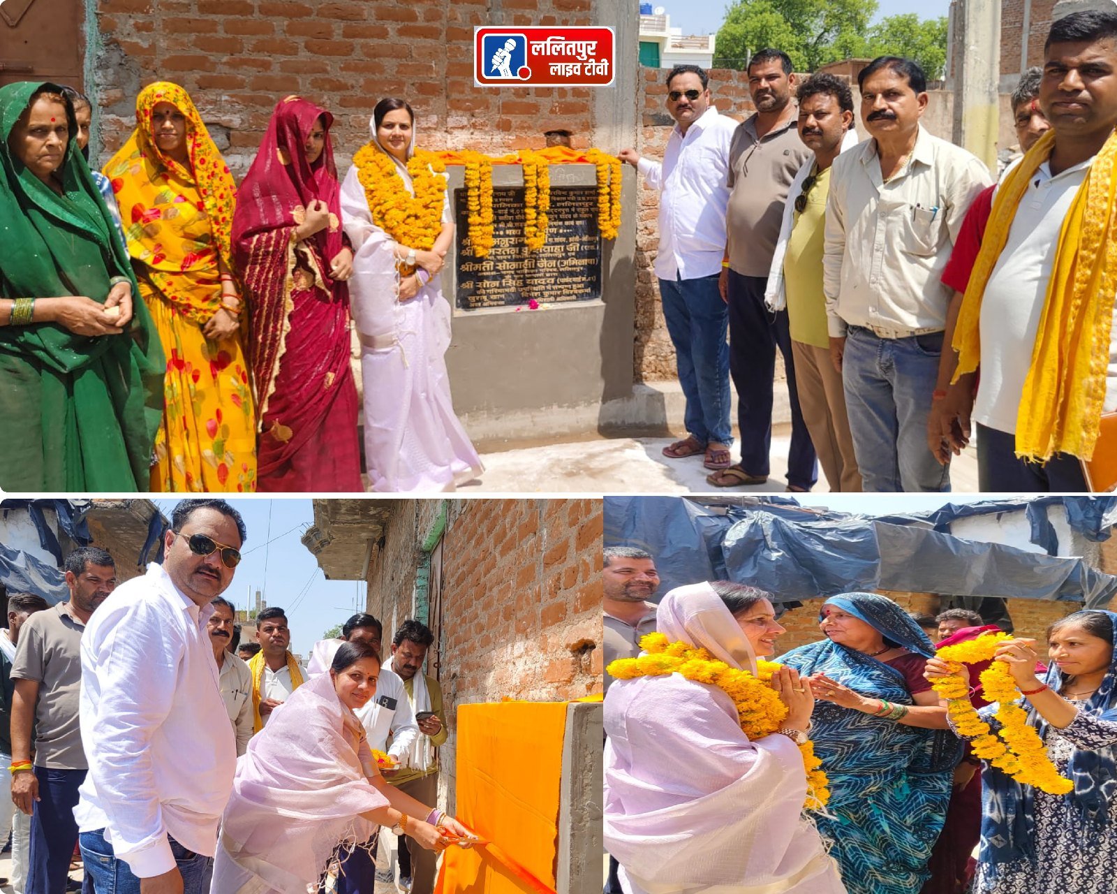 नगर पालिका अध्यक्ष श्रीमती सोनाली जैन (अभिलाषा) ने कहा कि नगर का विकास ही उनकी सर्वोच्च प्राथमिकता हैऔर प्रत्येक वार्ड में विकास कार्यों की निरंतर मॉनिटरिंग की जा रही ह.ै
