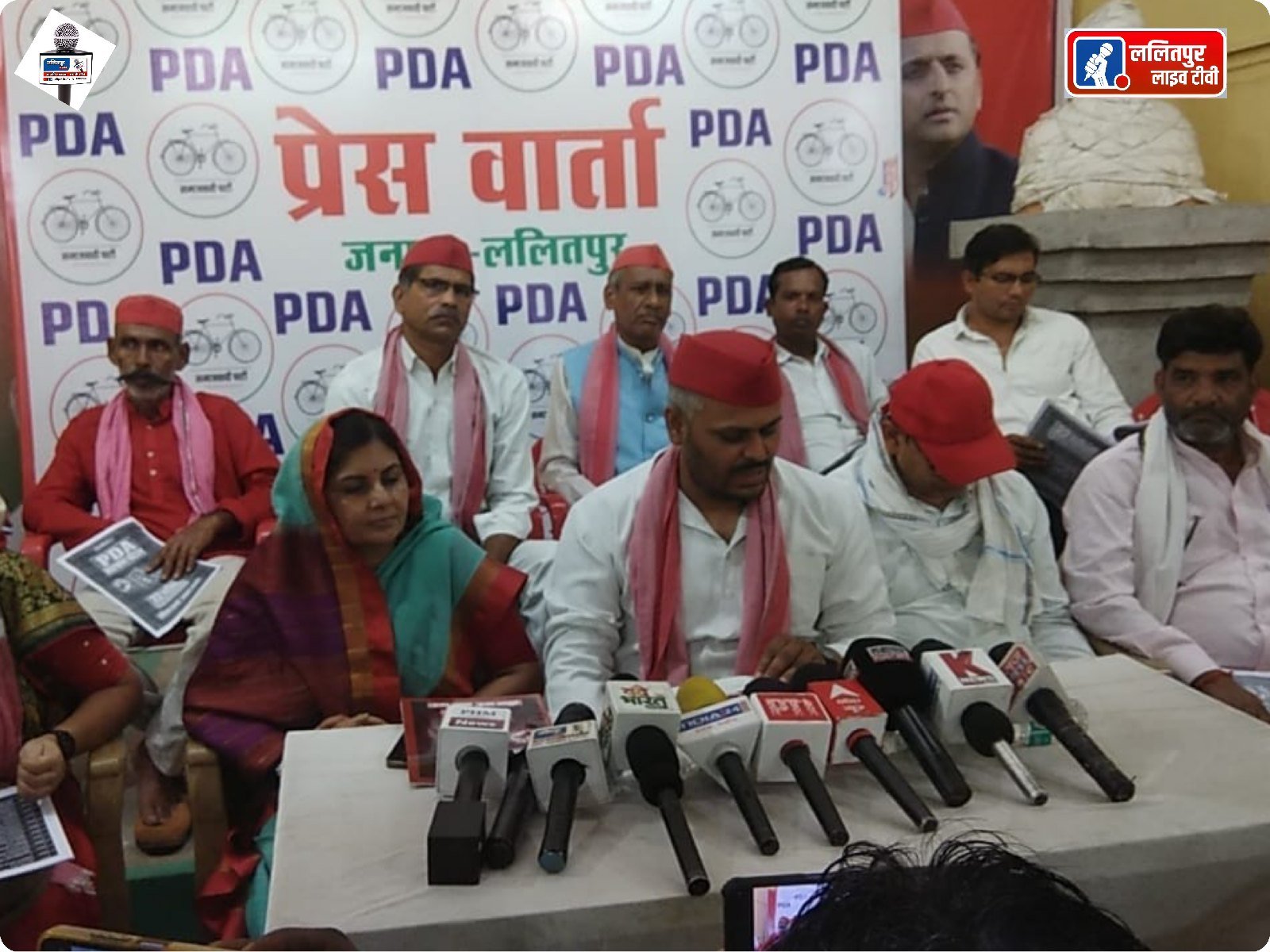 पीडीए वर्ग को सरकारी नौकरियों से वंचित कर रही सरकार : सपा जिलाध्यक्ष नेपाल सिंह यादव / समाजवादी पार्टी ने भाजपा सरकार की नीतियों पर साधा निशाना, आरक्षण और कानून व्यवस्था के मुद्दे उठाए.