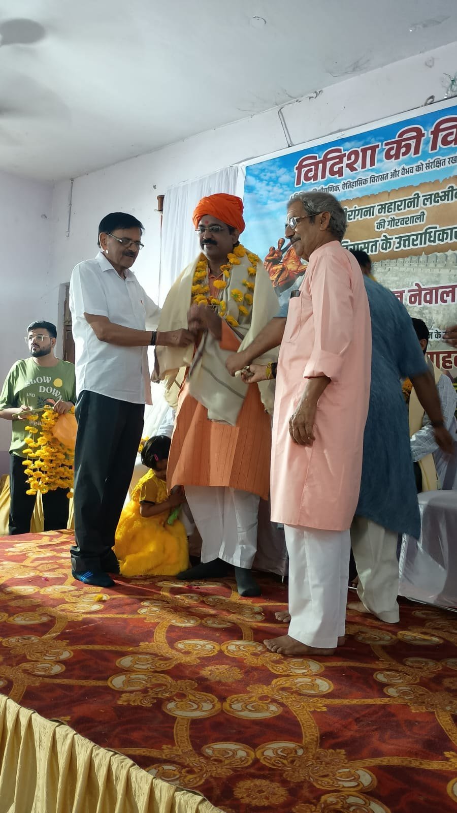 वीरांगना लक्ष्मीबाई के वंशज श्रीमंत योगेश राव जी, का विदिशा में हुआ स्वागत