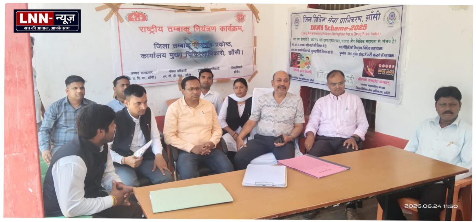 जिला कारागार में चला नशा मुक्ति अभियान, बंदियों ने लिया नशा छोड़ने का संकल्प / नशा अपराध और अवसाद की बड़ी वजह, विशेषज्ञों ने बंदियों को किया जागरूक.