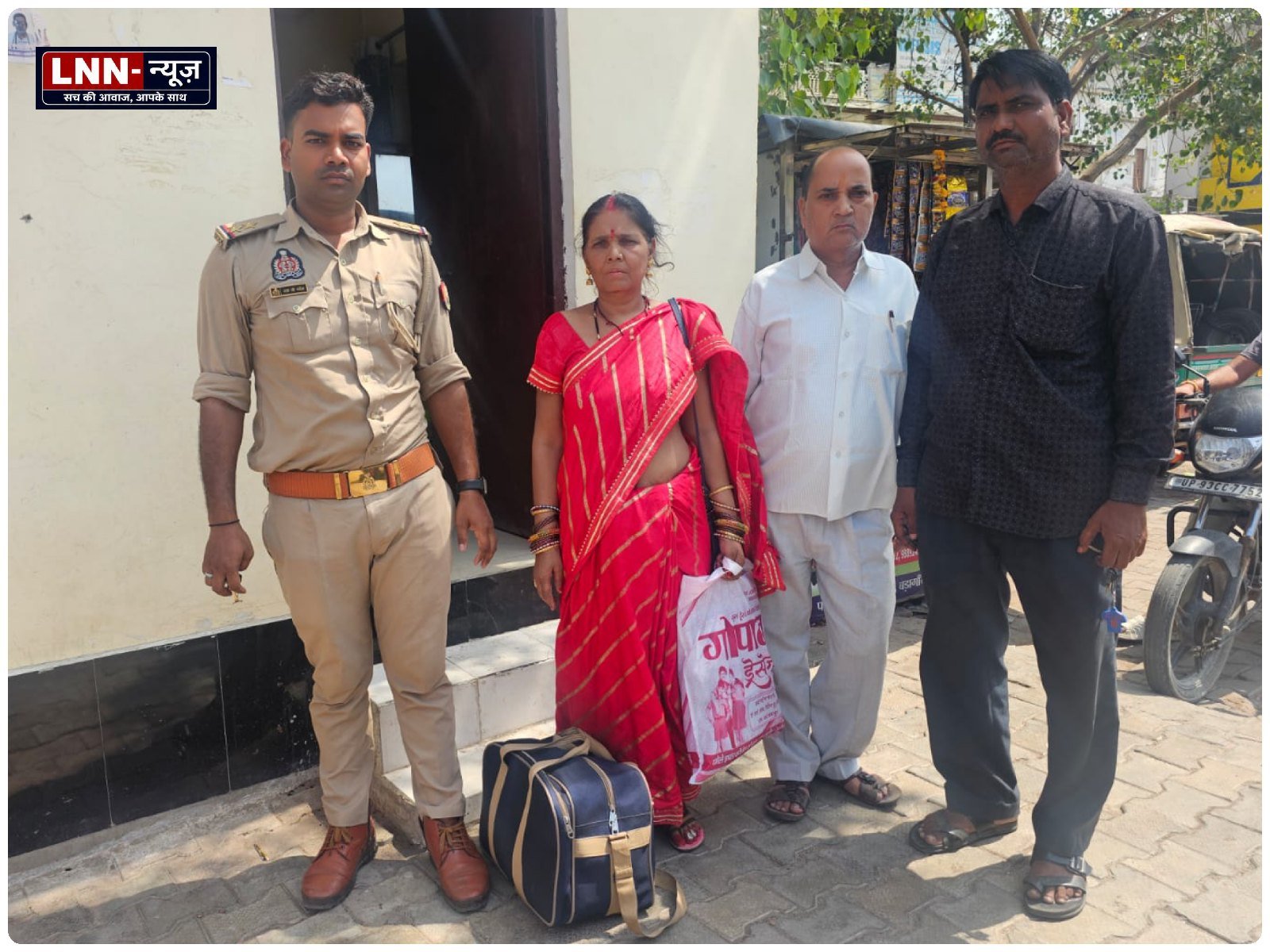 ऑटो में छूटा वृद्ध महिला का बैग बड़ागांव पुलिस के काफी प्रयास के बाद ऑटो को खोज निकाला और महिला को सकुशल वापस लौटाया जिसे वापस पाकर महिला की खुशी का ठिकाना नहीं रहा है.