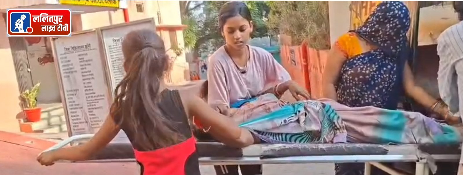 दो बेटियों को देख एक टैक्सी चालक भी स्ट्रेचर में धक्का लगाने को आ गया: