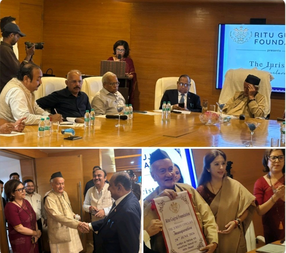 न्याय के लिये कानून का भी बलिदान करना पड़ता हैं - भगत सिँह कोश्यारी पूर्व महाराष्ट्र गवर्नर.न्याय में ना देर हो ना ही अंधेर हो - प्रोफेसर अनिल कुमार दीक्षित " ज्यूरिस्ट कॉनक्लेव में हुआ विधिक मंथन "