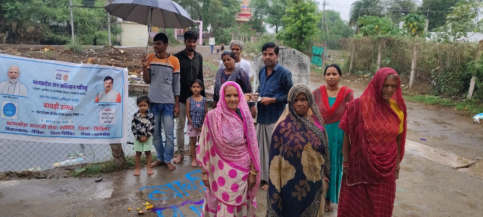 जल गंगा मिशन के समापन पर खामखेड़ा की 800 वर्ष प्राचीन बावड़ी का श्रमदान से कायाकल्प, बावड़ी पूजन एवं उत्सव संपन्न