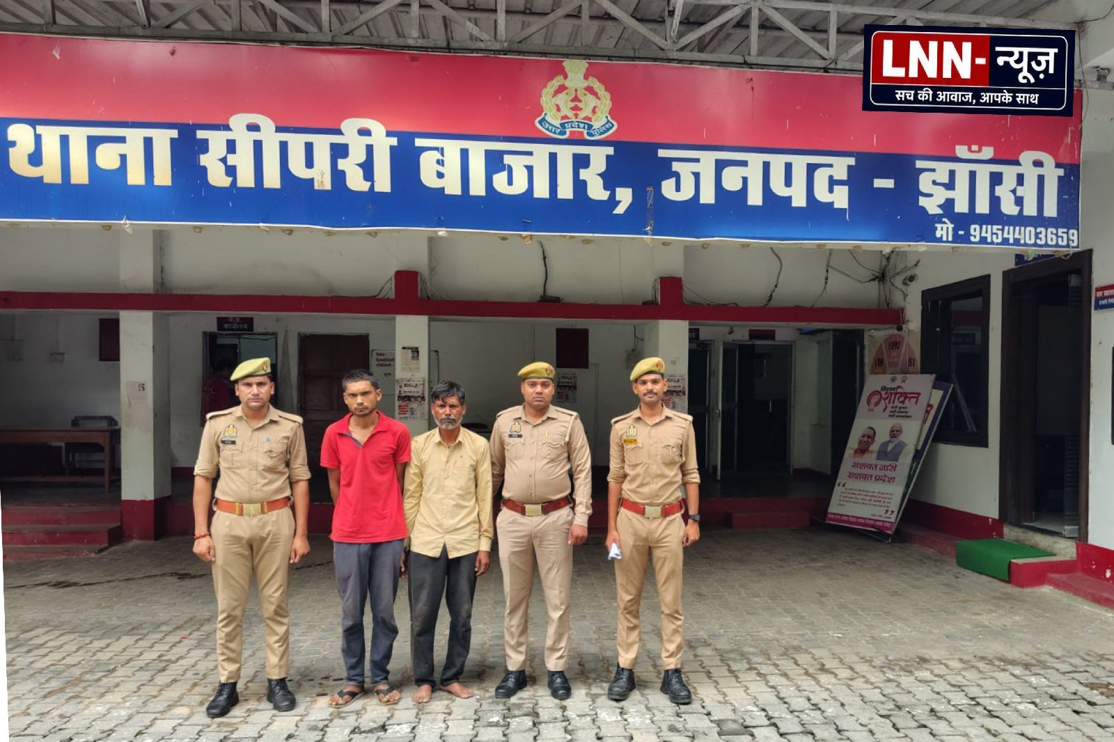 तीन दुकानों में चोरी की वारदात को अंजाम देने वाले दो शातिर चोर मुठभेड़ में आसानी से हुए गिरफ्तार.