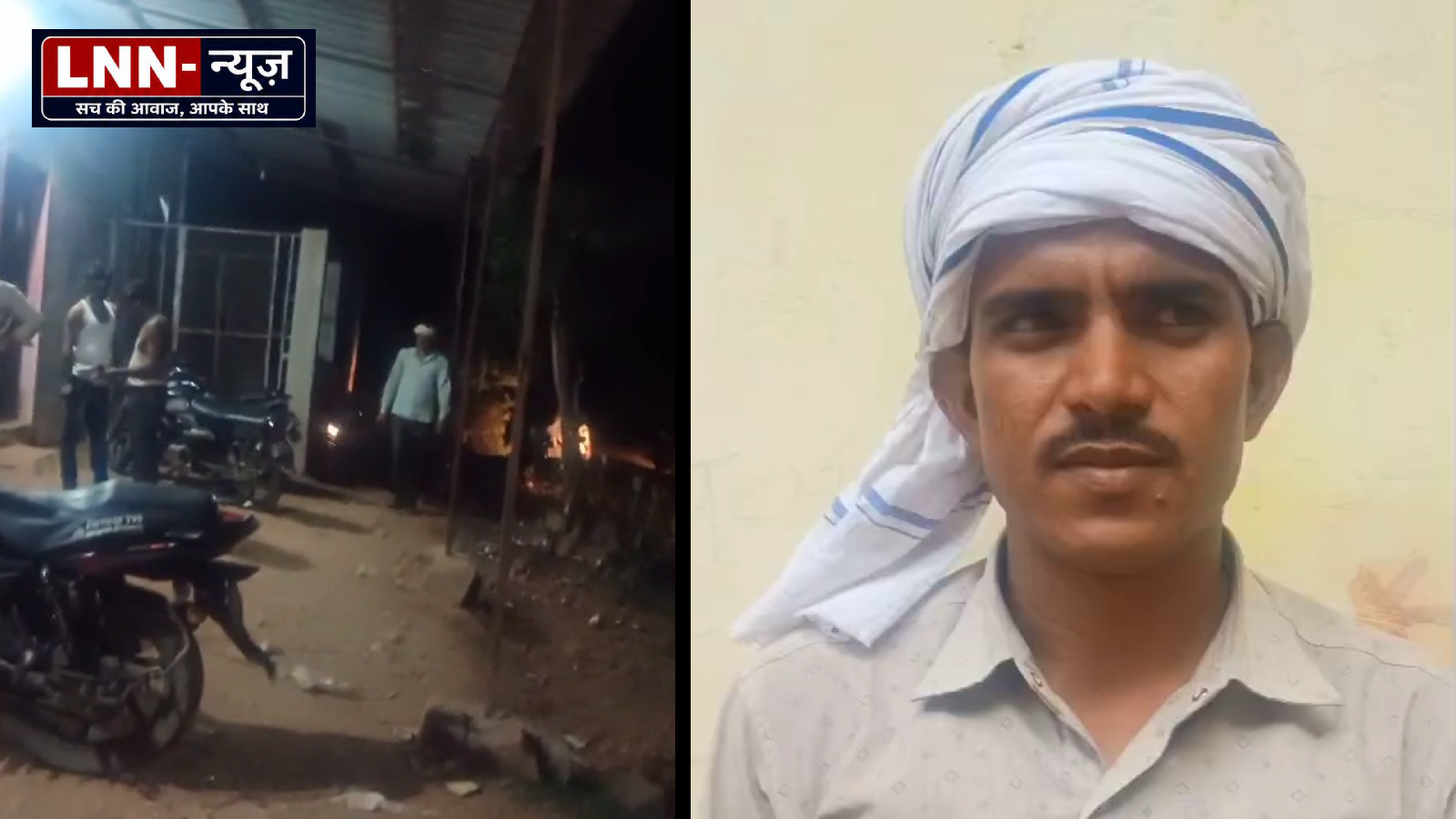 ओवर रेटिंग शराब का विरोध करना एक व्यक्ति को भारी पड़ा सेल्समेन व उसके साथी ने पहले तो ग्राहक का मोबाइल छुड़ाकर जमीन पर पटक दिया और उसे जमकर पीटा.