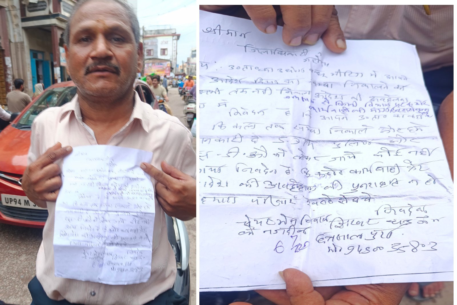लोकप्रिय जिलाधिकारी के आदेश के बाद भी नाली में जर्जर खड़ा विद्युत पोल नहीं हटा जिसकी चपेट में आने से कई लोग खा चुके हैं करंट क्या विद्युत विभाग किसी बड़ी घटना के इंतजार में बैठा है.