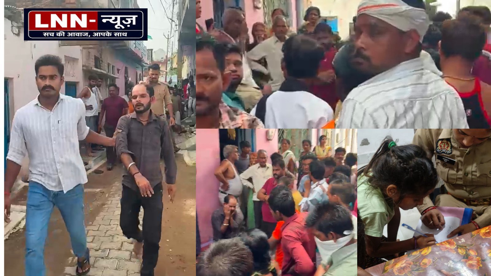 हाथी दिखाने के बहाने ले जाकर 7 साल की बच्ची से रेप. मोहल्ले वालों ने ढूंढ कर पकड़ा उस आरोपी को और उसकी खूब जमकर खातिरदारी की.