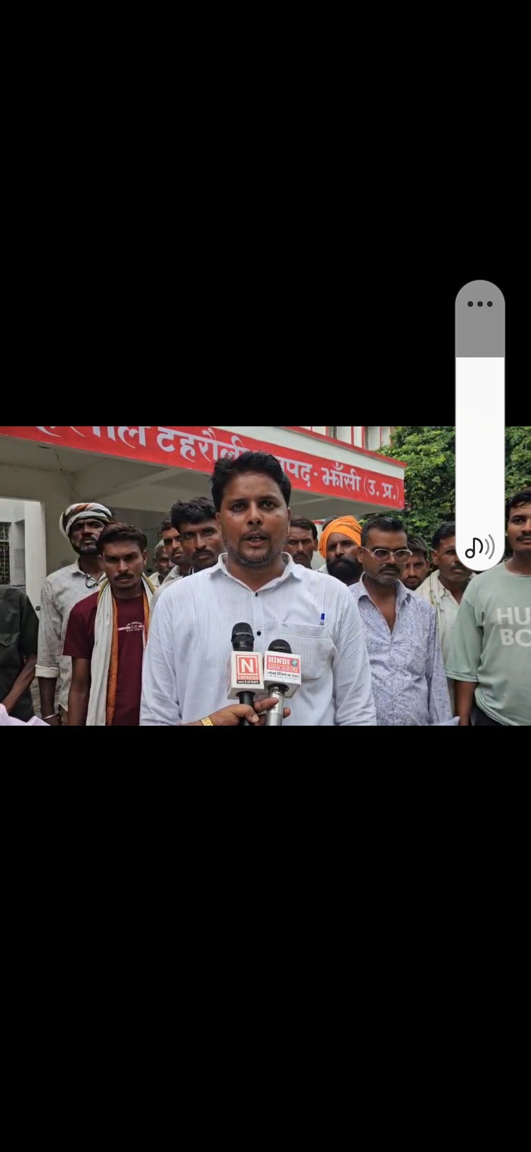 टहरौली झांसी किसान नेता खुद बना रक्षक की जगह किसानों का भक्षक