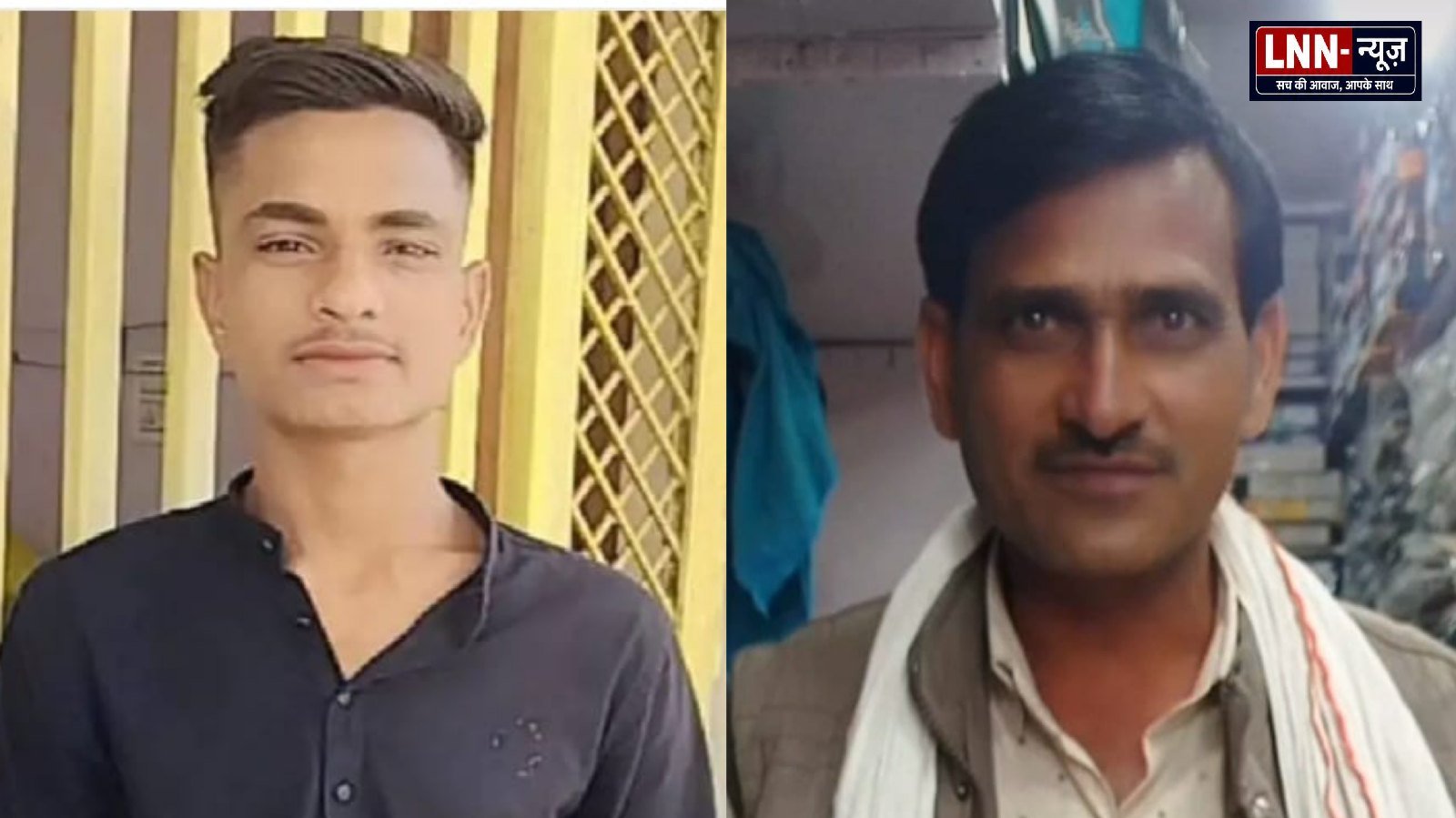 चोरी के आरोप में बेटे के अरेस्ट होने की सूचना पर पिता ने की आत्महत्या.