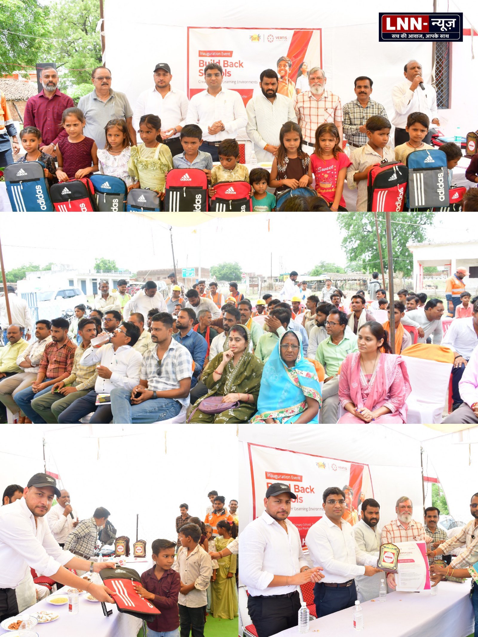 प्राथमिक शासकीय विद्यालय टुटका के सौंदर्यीकरण एवं जीर्णोद्धार उपरांत उद्घाटन समारोह संपन्न"शिक्षा जीवन की आधारभूत संरचना को सुदृढ़ बनाकर उज्ज्वल भविष्य की नींव रखती है।" संदीप पाटीदार,