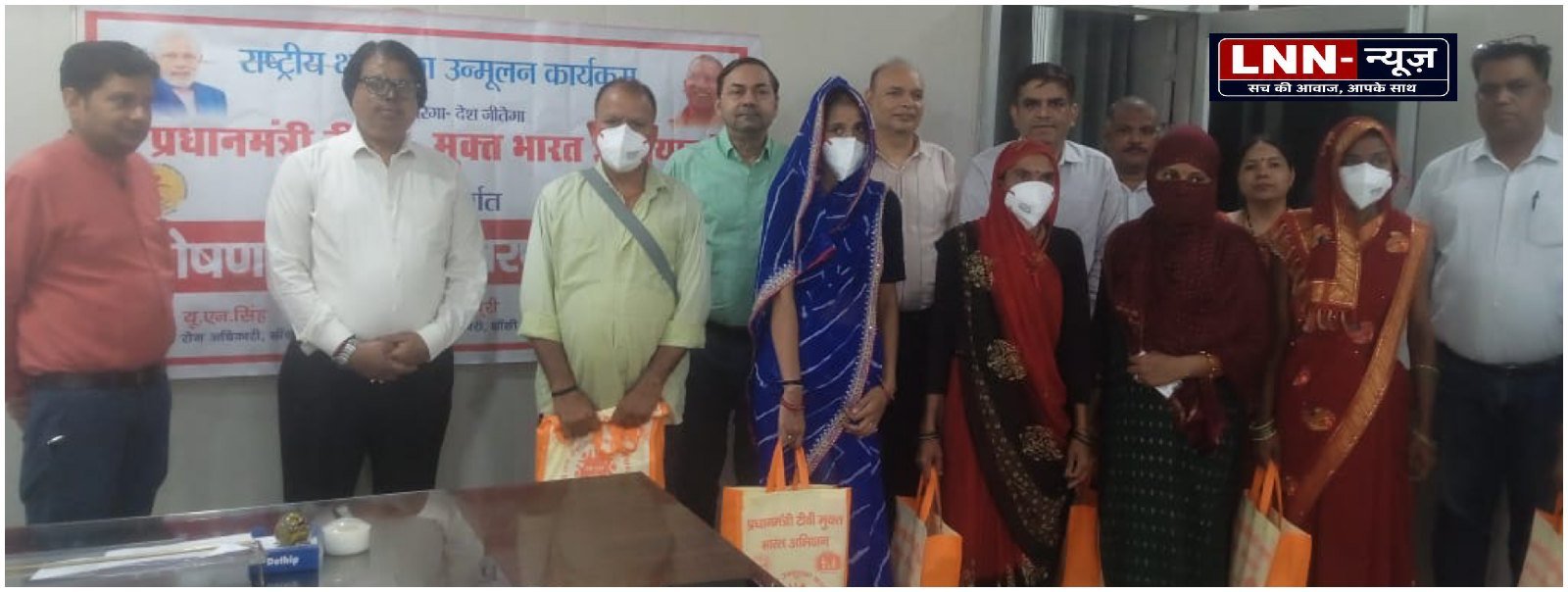 सीएमओ सहित एसीएमओ और डिप्टी सीएमओ ने टीबी मरीजों को गोद लिया / टीबी मरीज नियमित उपचार एवं समय-समय पर जांच कराएं - सीएमओ अधिकारियों एवं स्वयंसेवी संस्थाओं को टीबी मरीज गोद लेने हेतु की भावनात्मक अपील.