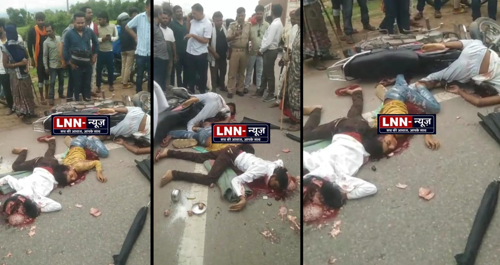 झांसी ललितपुर नेशनल हाईवे 44 पर हुआ भीषण सड़क हादसा जिसमें मोटरसाइकिल सवार तीन लोगों की मौत