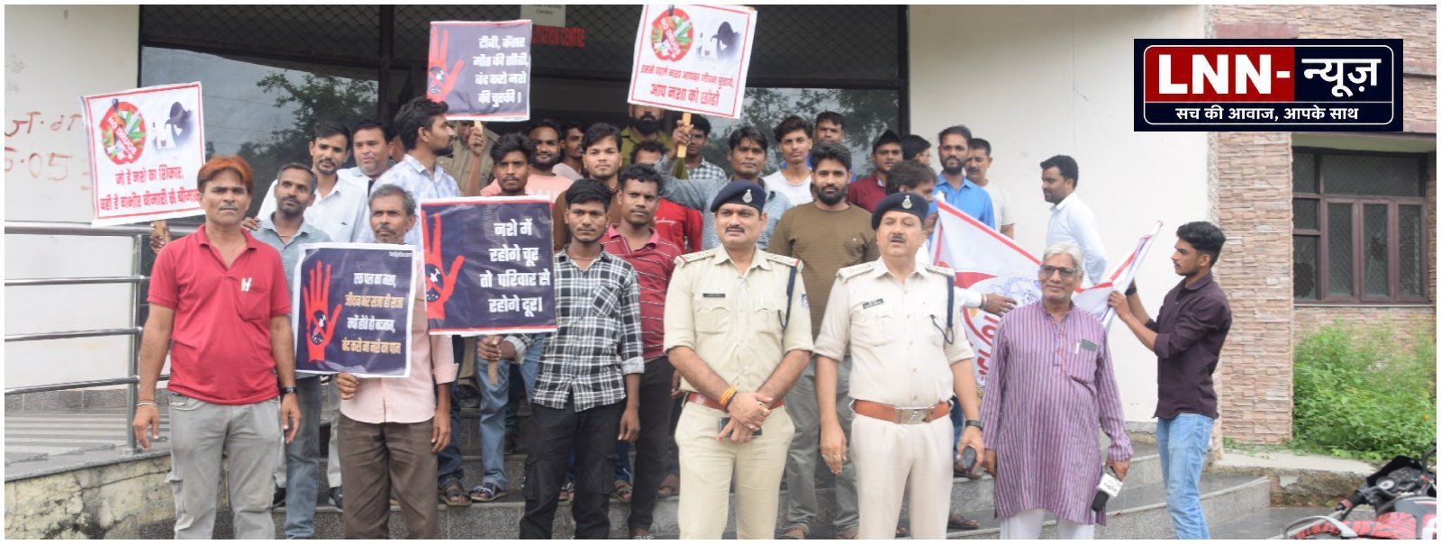 नशे से दूरी है जरूरी: चंदेरी पुलिस ने युवाओं को दिलाई नशामुक्त समाज की शपथ, हैंडलूम पार्क में जागरूकता कार्यक्रम संपन्न: - मध