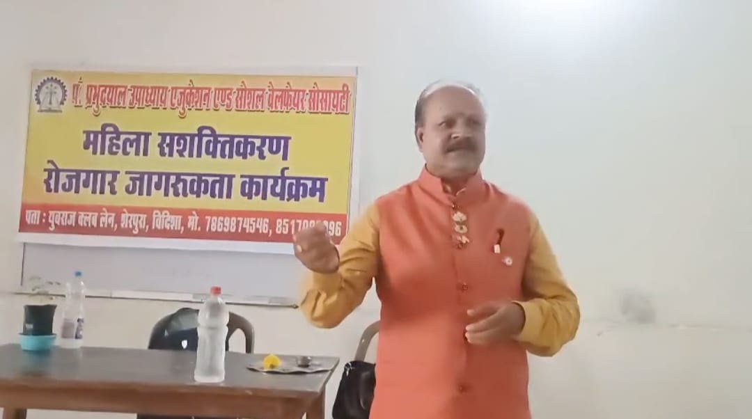महिला सशक्तिकरण एवं स्वरोजगार जागरूकता कार्यक्रम आयोजित: निशुल्क सिलाई प्रशिक्षण की हुई घोषणा - मध्य प्रदेश - LALITPUR LIVE T