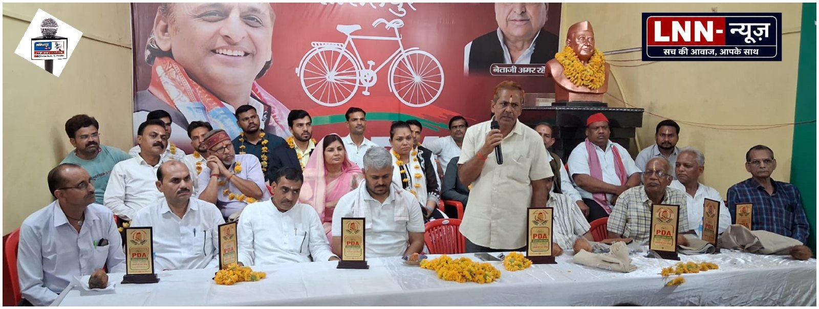 अधिवक्ता लोकतंत्र का महत्वपूर्ण स्तंभ: सपा नेता नेपाल सिंह ने जिला बार एसोसिएशन के पदाधिकारियों का किया सम्मान: