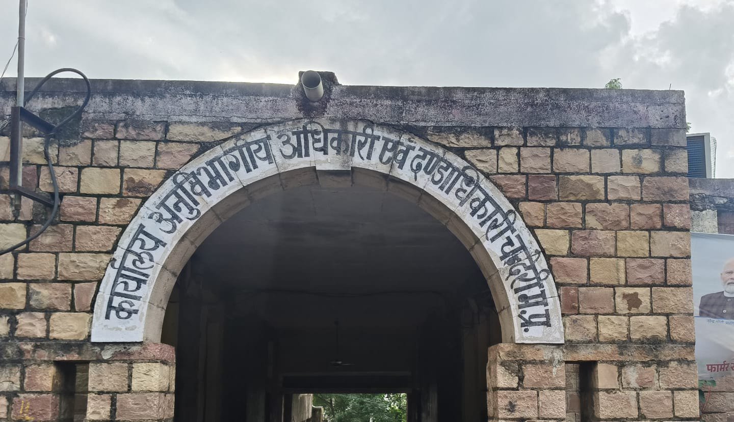 जमानत के बाद भी 24 घंटे से अधिक जेल में रहा व्यक्ति, अधिवक्ता ने ई-मेल से कलेक्टर व कमिश्नर को भेजी शिकायत