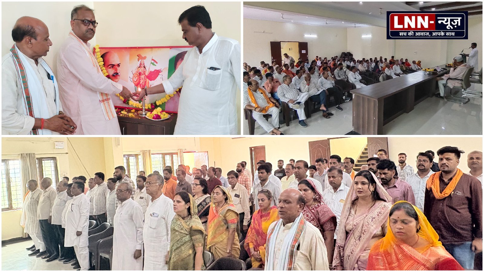 हर घर तिरंगा' यात्रा अभियान को लेकर जिला कार्यशाला का आयोजन.13 अगस्त को जिला स्तर पर विशाल तिरंगा यात्रा निकाली जाएगी - ललितप