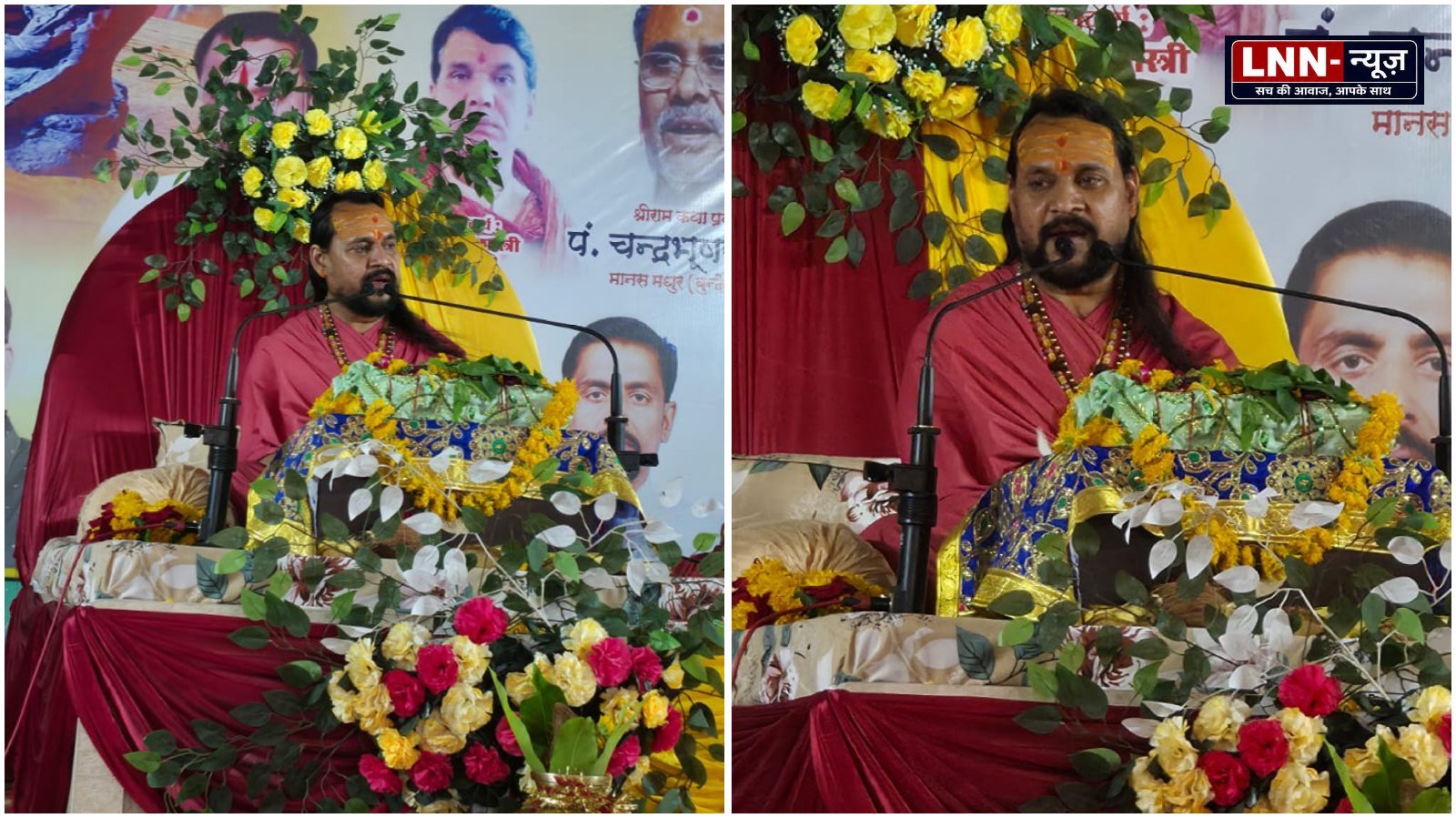 ललितपुर नगर के चंडी मंदिर धाम में 15 लाख पार्थिव शिवलिंग का निर्माण, सवा पांच करोड़ शिवलिंग बनाने का लक्ष्य जारी..